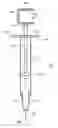 Fig. 01 - Aspirating Hypodermic Syringe and Syringe Adapter