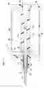 Fig. 04 - Fluid flow control device with retractable cannula