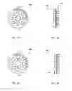 Fig. 08 - Dynamic multi-layer therapeutic magnetic device