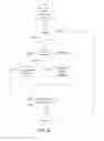 Fig. 13 - Interactive video game with visual lighting effects