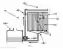 Fig. 02 - Apparatus for gas cleaning