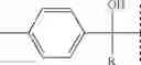 Fig. 11 - Forming silver catalytic sites from silver phosphite carboxylates