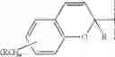 Fig. 14 - Forming silver catalytic sites from silver phosphite carboxylates