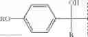 Fig. 18 - Forming silver catalytic sites from silver phosphite carboxylates