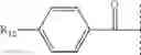 Fig. 21 - Forming silver catalytic sites from silver phosphite carboxylates