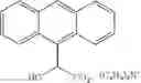 Fig. 29 - Forming silver catalytic sites from silver phosphite carboxylates