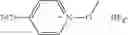 Fig. 43 - Forming silver catalytic sites from silver phosphite carboxylates