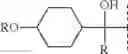 Fig. 25 - Metal catalytic composition with silver carboxylate-trialkyl(triaryl)phosphite complex