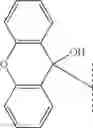 Fig. 27 - Metal catalytic composition with silver carboxylate-trialkyl(triaryl)phosphite complex
