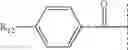 Fig. 28 - Metal catalytic composition with silver carboxylate-trialkyl(triaryl)phosphite complex