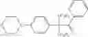 Fig. 34 - Metal catalytic composition with silver carboxylate-trialkyl(triaryl)phosphite complex
