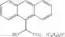 Fig. 43 - Metal catalytic composition with silver carboxylate-trialkyl(triaryl)phosphite complex