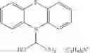 Fig. 44 - Metal catalytic composition with silver carboxylate-trialkyl(triaryl)phosphite complex