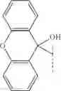 Fig. 22 - Metal catalytic composition with silver-oxime complex