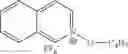 Fig. 27 - Forming catalytic sites from reducible silver complexes