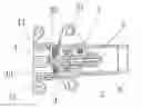 Fig. 01 - Fluid switching apparatus