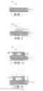 Fig. 02 - FORMING SACRIFICIAL STRUCTURES USING PHASE-CHANGE MATERIALS THAT SUBLIMATE