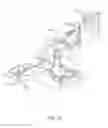 Fig. 18 - SYSTEM AND METHOD FOR GEMSTONE MICROINSCRIPTION