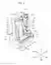 Fig. 03 - Machine tool