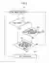 Fig. 03 - Human interactive type robot system