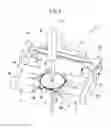 Fig. 06 - Gear gripping device and method for gripping a gear