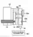 Fig. 01 - Ejection controller and ejection control method for injection molding machine