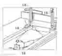 Fig. 01 - METHOD AND SYSTEM FOR MANUFACTURING OF A MOULDED CFRP PART