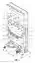 Fig. 03 - HYDRAULIC PRESS