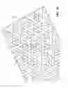 Fig. 16 - Molded polymeric structure, method and apparatus for making same