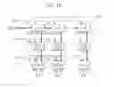 Fig. 20 - Liquid discharging apparatus and liquid discharging module