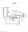 Fig. 04 - Seal member, liquid discharge head having the same, and liquid discharge apparatus