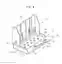 Fig. 05 - Seal member, liquid discharge head having the same, and liquid discharge apparatus