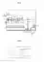 Fig. 02 - Printer