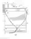 Fig. 02 - Clip-less clipboard