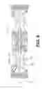 Fig. 09 - Final drive assembly