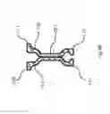Fig. 12 - Multipiece spring link
