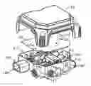 Fig. 01 - Electronically controlled vehicle suspension system and method of manufacture