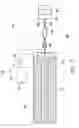 Fig. 04 - Leak hydrogen absorbing device, hydrogen energy utilization system and leak hydrogen absorbing method