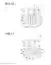 Fig. 11 - Cover material fastening clip