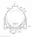 Fig. 11 - Storage container