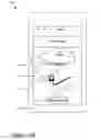 Fig. 19 - Vehicle service and user profile synchronization
