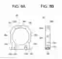 Fig. 10 - Steering apparatus