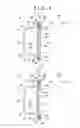 Fig. 04 - Vehicle body front structure