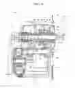 Fig. 11 - Electric assist bicycle