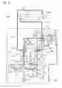 Fig. 13 - Pump device and tilt and trim device for outboard machine
