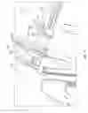 Fig. 11 - Light-limiting header assembly for a transition area within an interior cabin of an aircraft