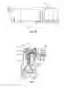 Fig. 03 - Sealing tool for strap