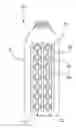 Fig. 01 - Container with arcuate sidewall panels