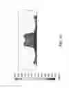 Fig. 16 - Variable displacement container base