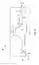 Fig. 23 - Variable displacement container base